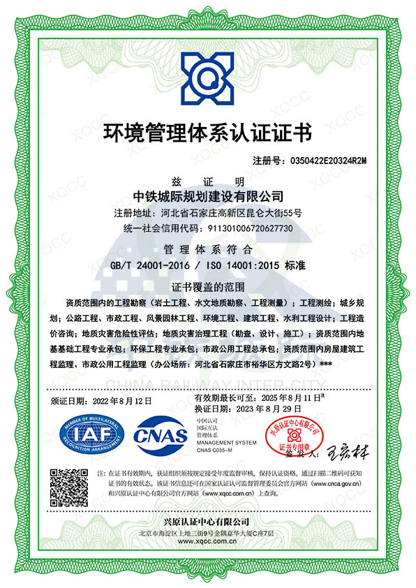 �h(hu��n)�������wϵ�J�C�C��