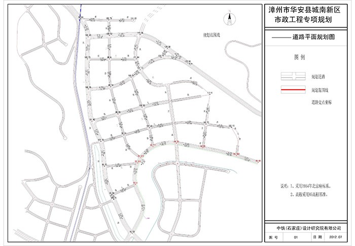 =�������A���h�����^(q��)�������̌��(xi��ng)Ҏ(gu��)��